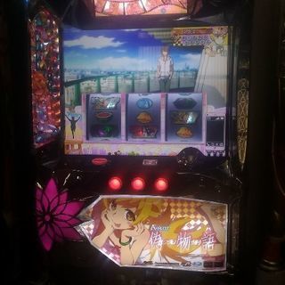 ※値下げしました！　パチスロ　実機　偽物語A-SLOT