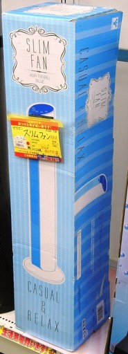 【ハンズクラフト博多店】山善 ASR-T80 スリムファン タワーファン 未使用品 １ヶ月保証