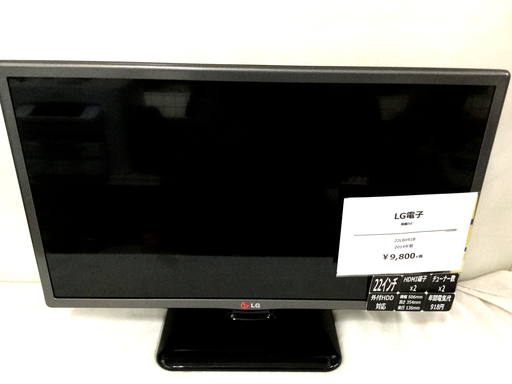 安心の6ヶ月返金保証付き！2014年製ＬＧ電子の液晶テレビです！【トレファク藤沢】