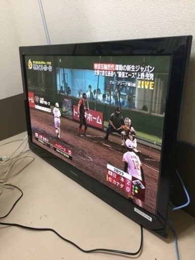 テレビ（46型）※今週中のお取引で5000円引