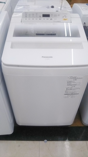 2017年製 Panasonic 全自動洗濯機　8.0kgです☆