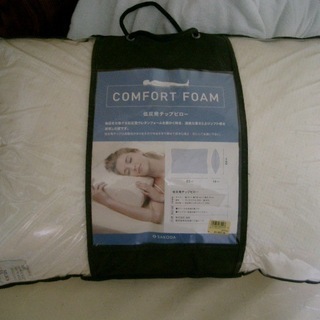 comfort foamの枕(低反発チップピロー)とFab th...