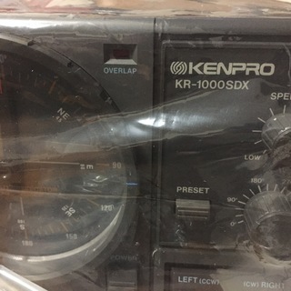 KENROTOR KR-1000SDX　ローテーター
