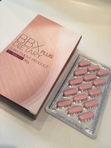 BBX  30錠/1ヶ月分