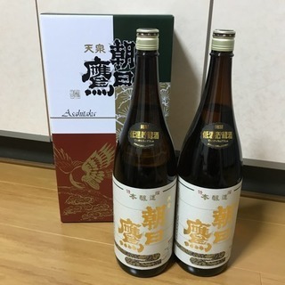 お酒 朝日鷹 2本