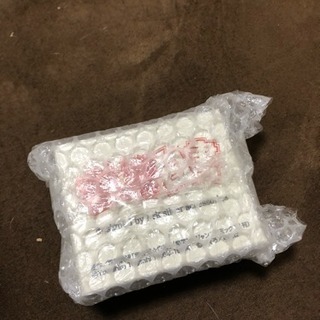 幽遊白書 蔵馬 指輪