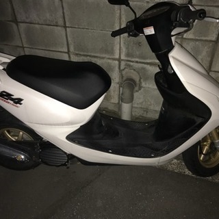 原付バイク スーパーDio Z4 白