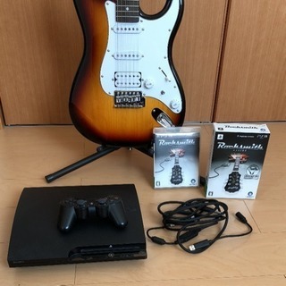 エレキギター PS3セット