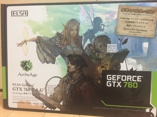 （お問い合わせ有）グラフィックボード GeForce GTX760 2GB