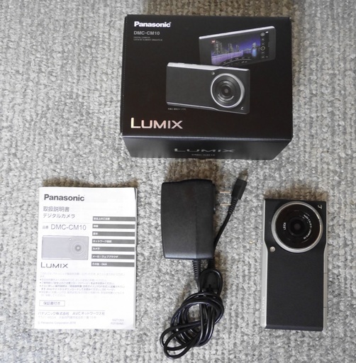 スマホ型カメラ LUMIX DMC CM10（中古）