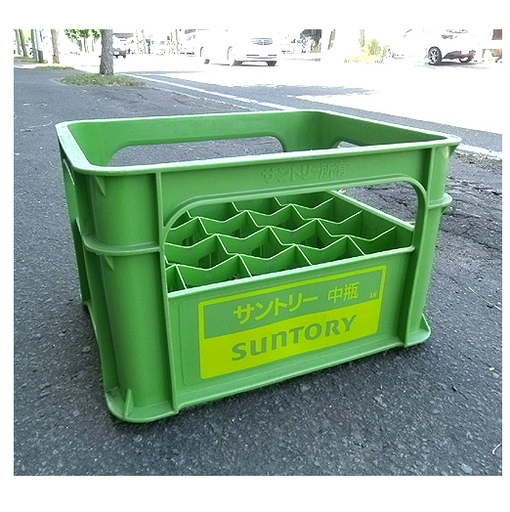 札幌 サントリー ビールケース 中瓶 1ダース Suntory 本郷通店 モノハウス 本郷通 南郷7丁目のその他の中古あげます 譲ります ジモティーで不用品の処分 札幌 サントリー ビールケース 中瓶 1ダース Suntory 本郷通店 モノハウス 本郷通 南郷7丁目のその他の中古あげます 譲ります ジモティーで不用品の処分