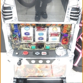 【引取限定】サミー パチスロ実機 北斗の拳 転生の章 コイン不要機 データランプ付き【小倉南区葛原東】