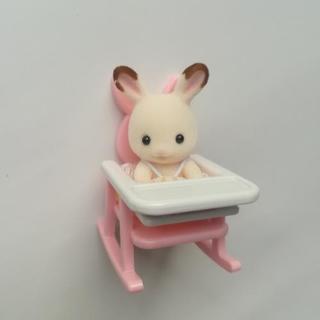 【新品】シルバニアファミリー　赤ちゃんハウス　ベビーチェア　ウサギ