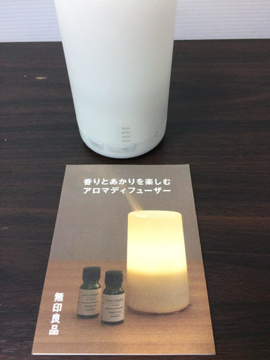 無印良品 Muji コンパクト超音波アロマディフューザー Ad Sd1 used調布市 アフターサービス 調布 の子供用品の中古あげます 譲ります ジモティーで不用品の処分 無印良品 Muji コンパクト超音波アロマディフューザー Ad Sd1 used調布市 アフターサービス 調布 の子供用品の中古あげます 譲ります ジモティーで不用品の処分