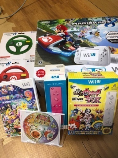 wii U マリオカートセット+ソフト3つ。その他色々セット