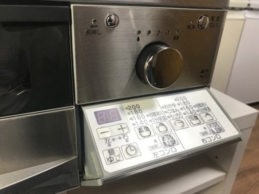 ノーリツ 据え置き型ガステーブル 都市ガス用