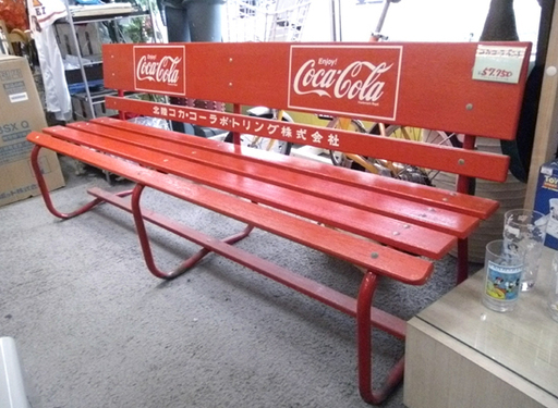 札幌 北陸コカ・コーラ ボトリング ベンチ Enjoy! コカコーラ 幅180ｃｍ