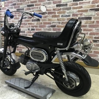 【格安即決カスタム実働ベース車】 ホンダ ダックス50 DAX ST50 アメリカンダックス 多数画像【動画有】 検）モンキー ゴリラ シャリー