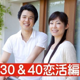 9月1日（土）19時～宝塚ソリオホール3階307《フリータイム無...