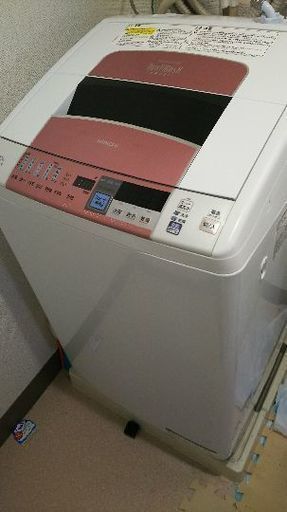 日立電気洗濯乾燥機 2016年式