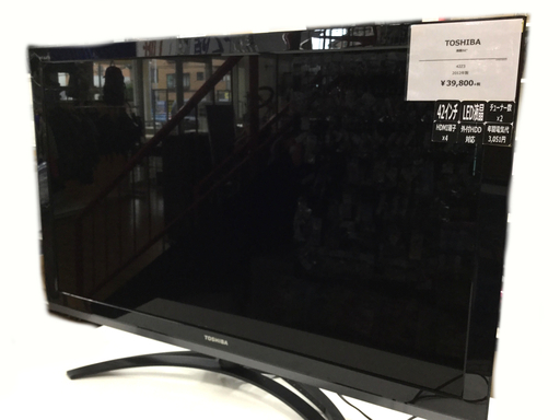 安心の6ヶ月返金保証付き！2012年製トウシバの42インチ液晶テレビです！【トレファク藤沢店】