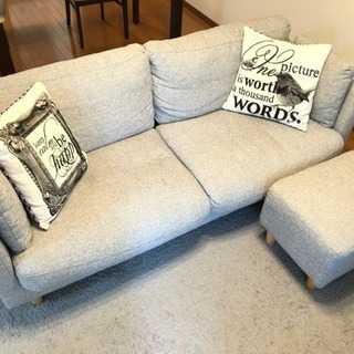 ニトリ ソファ 3人掛け