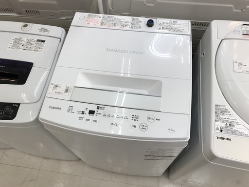 【購入後も安心な1年間動作保証付き♪】2017年製、東芝の全自動洗濯機(4.5kg)です！