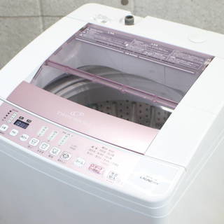 R43)【美品】AQUA 8.0kg 全自動洗濯機 AQW-VW800F 2017年製 風乾燥 槽洗浄 アクア