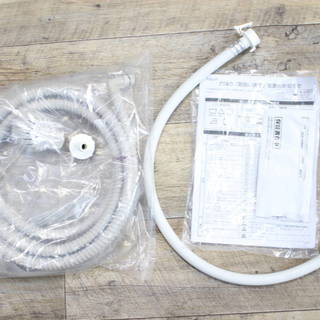 R43)【美品】AQUA 8.0kg 全自動洗濯機 AQW-VW800F 2017年製 風乾燥 槽洗浄 アクア