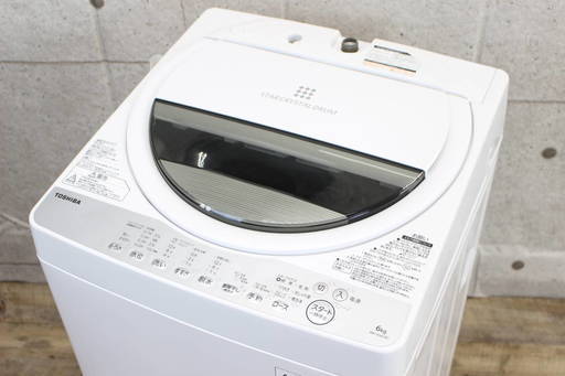 R44) 【美品】東芝 AW-6G6 全自動洗濯機 6kg 2017年製 浸透パワフル洗浄 TOSHIBA