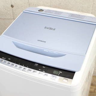 R45)【美品】日立 BW-7WV 全自動洗濯機 7.0Kg 2016年製 ビート