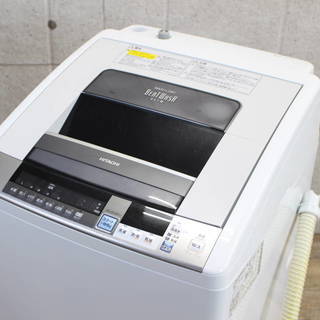 R46)日立 洗濯乾燥機 (洗濯9kg/乾燥5kg) BW-D9TV ビート