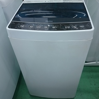 【安心の6ヶ月保証】激安4.5kg中古洗濯機!【トレファク吉川店】