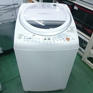 【安心の6ヶ月保証】激安7.0kg中古洗濯機!【トレファク吉川店】