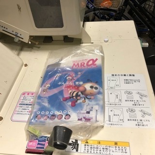 東芝 外部照明BVP431_130CWWB こめ