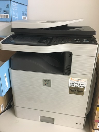 ※取引中 業務用複合機(SHARP MXC312)