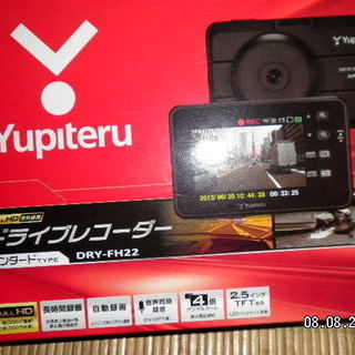 ユピテルドライブレコーダー極美品今週中５０００円売約済み