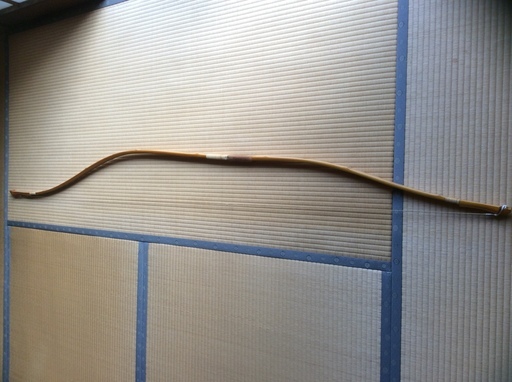 竹弓 特作 永野一翠 カーボン