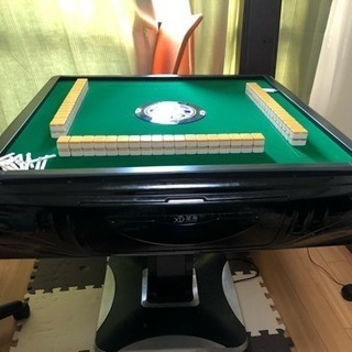 全自動麻雀卓
