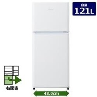 Haier  ハイアール ２ドア冷蔵庫 121L ホワイト  J...