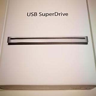 【終了】純正Apple USB Super Drive