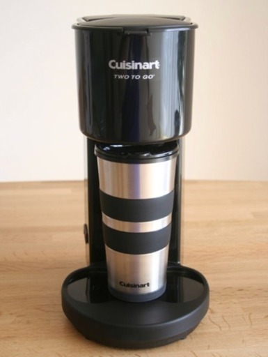 特別価格 3980円 美品 コーヒーメーカー Cuisinart クイジナート ドリップ式 デザイナー ブランド タンブラー マグカップ デ Boss 福岡のキッチン家電 コーヒーメーカー の中古あげます 譲ります ジモティーで不用品の処分