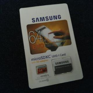 大容量microSDXC カードUHS-I Card class...
