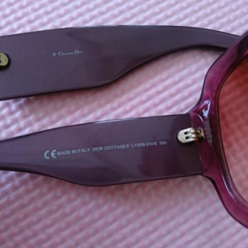 Dior サングラス 名古屋高島屋正規品 ジャンク品 ナミフム 岩倉の服 ファッションの中古 古着あげます 譲ります ジモティーで不用品の処分