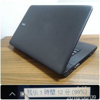 お取引中)第2世代Core-i5 メモリ4G HDD640G Office搭載　Windows10ノートPC