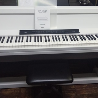 電子ピアノ　送料込み販売　コルグ　LP-350W　