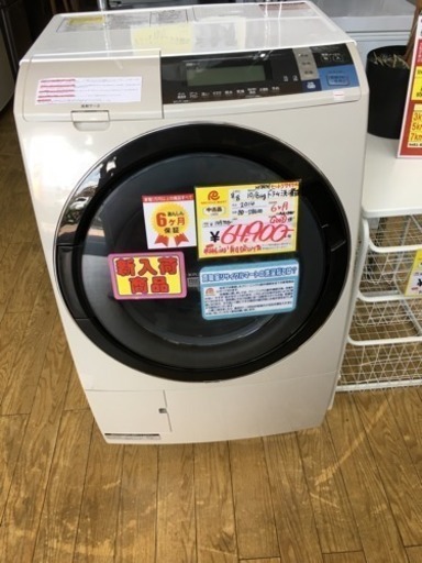 9/10値下げ! 2014年製 HITACHI ヒートサイクル 10/6kgドラム型洗濯機乾燥 BIG DRUM BD-S8600