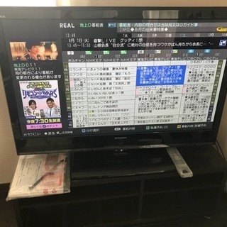 40インチ★三菱リアル HDD内蔵の液晶テレビ REAL40型