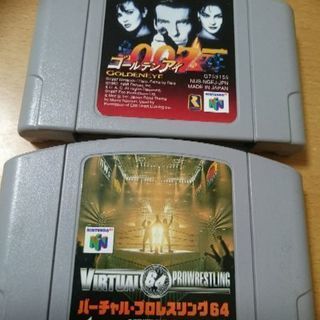 ニンテンドー64 ソフト 2本