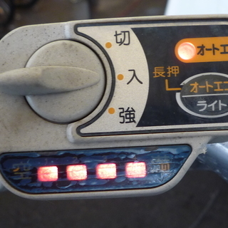 電動アシスト自転車 配送費込 YA022807MC